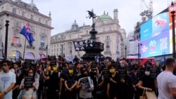 粵語新聞 晚上9-10點: 英國多個城市紀念香港721元朗白衣人無差別襲擊案三週年