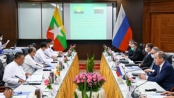 ဗွီအိုအေ မြန်မာညချမ်း၊ ဩဂုတ် ၃၊ ၂၀၂၂