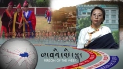 ཁ་བའི་མི་སྣ། འབུམ་རམས་པའི་སློབ་གཉེར་བ་རྔ་བ་ཀུན་བཟང་སྒྲོལ་མ།