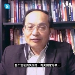 资料照：澳大利亚悉尼科技大学研究当代中国问题教授冯崇义