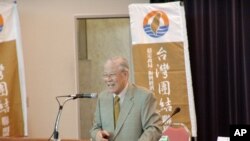 台湾前总统李登辉