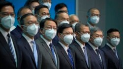 粵語新聞 晚上9-10點 : 中共在港“白手套”李家超及港府主要官員獲正式任命