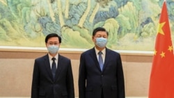 粵語新聞 晚上10-11點: 港警確認習近平七一訪港出席典禮採取空前安保以求萬無一失