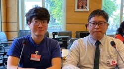 粵語新聞 晚上10-11點： 港澳社運人士聯合國人權會議批評兩地人權狀況 違反國際公約