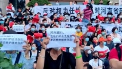 粵語新聞 晚上9-10點：小額墊付難止民怨，觀察人士認爲河南村鎮銀行爆煲只是冰山一角