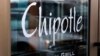 被评为食品安全A级的快餐连锁店Chipotle 