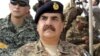 پاکستانی فوج کے سربراہ جنرل راحیل شریف ( فائل فوٹو )