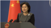 焦点对话：北京巨资投入大外宣，为何频频弄巧成拙？