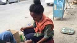 መቐለ: ደቂ ኣንስትዮ ለውጢ ንምምፃእ ኣብ ዝገብርኦ ፃዕሪ ጸቕጢ ሕብረተሰብን መንግስቲን ከምዘለወን ገሊጸን
