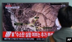FILE - In this Sept. 9, 2016 file photo, a man watches a TV news program reporting North Korea's nuclear test at Seoul Railway Station in Seoul, South Korea. North Korea has conducted five nuclear tests at its Punggye-ri site, the first in 2006.
