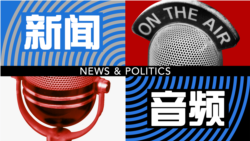陈光诚：民主在台湾成功说明它适合华人世界