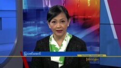နေ့စဉ် တီဗွီသတင်းလွှာ (ဇူလိုင် ၂၇၊ ၂၀၂၂)