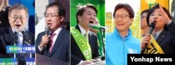 왼쪽부터 더불어민주당 문재인, 자유한국당 홍준표, 국민의당 안철수, 바른정당 유승민, 정의당 심상정 대통령 후보가 27일 전국 각지에서 집중 유세를 벌이고 있다.