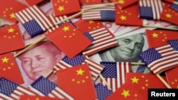 美中国旗下的两国货币