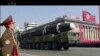 In this image made from video by North Korea's KRT, a military parade is held in Pyongyang, North Korea, Feb. 8, 2018. North Korea's intercontinental ballistic missiles highlighted the event.