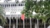 旧金山合约60年，台湾主权归属不容否认