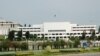 آئین و جمہوریت کے استحکام کے حق میں متفقہ قرارداد منظور