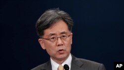 김현종 청와대 국가안보실 2차장