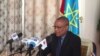 “ፖለቲካን ስፖርትን ክተሓዋወስ ኣይብሉን” ዶ/ር ደብረፅዮን ገብረሚካኤል