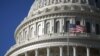 Сенат США утвердил Джона Хантсмана на должность посла в РФ 