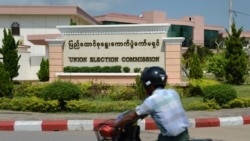 ညပိုင်း ၉း၀၀-၁၀း၀၀ သြဂုတ် ၂၄ ၊ ၂၀၂၂