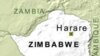 Motive of Zimbabwe Registrar General Challenged in Call for Voter Registrations
