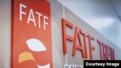 fatf logo