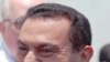 Mubarak i porodica milijarderi