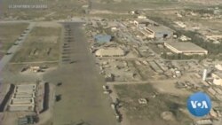 Army Veteran Says US Work in Afghanistan 'Over, Not Accomplished' 