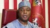 Bukola Saraki A Wata Tattaunawa Da VOA Hausa