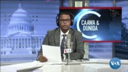 Caawa iyo Dunida