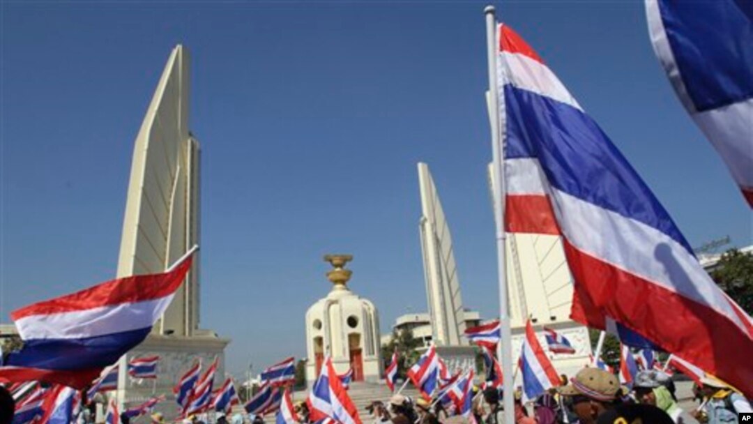 ထိုင်းနိုင်ငံ ဘန်ကောက်မြို့။