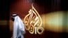 El gobierno israelí ordena el cierre de las oficinas de Al Jazeera en el país