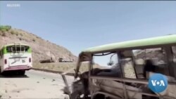 ፈነወ ድምጺ ኣመሪካ ቋንቋ ትግርኛ መጋቢት 18,2022