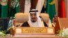 FILE - Saudi King Salman, shown at an Arab summit in Riyadh, January 22, 2013, will not attend a Gulf Summit hosted by the U.S. in Washington this week. 