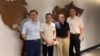 许章润（左一）与人权律师尚宝军（左二」、莫少平（左三）和浦志强在一起 （资料图片）