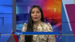 နေ့စဉ် တီဗွီသတင်းလွှာ (၀၇-၂၂-၂၀၂၂)