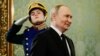 Rossiya Prezidenti Vladimir Putin