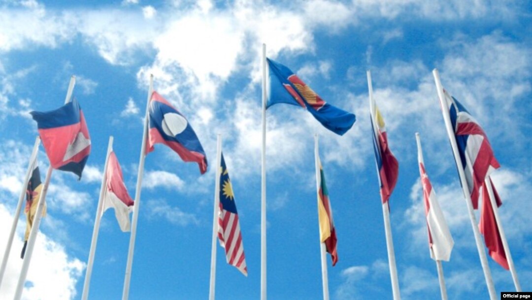 asean flags (asean.org)