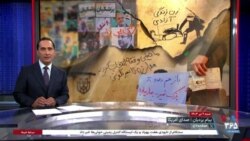 پوشش ویژه رقابت کاندیداهای جمهوری اسلامی برای تعیین جانشینی ابراهیم رئیسی - ۳
