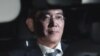 삼성전자 이재용 부회장, 뇌물공여 혐의 구속