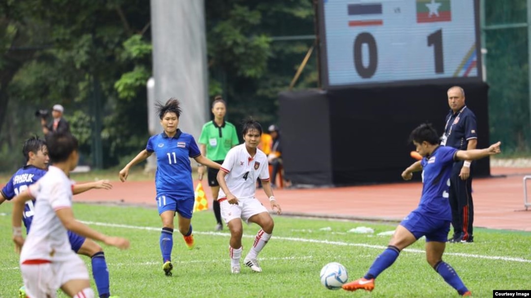 မြန်မာအသင်းနှင့် ထိုင်းအသင်းကစားစဉ် (myanmar football federation)