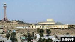 mekelle city