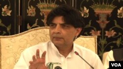 چودھری نثار علی خان (فائل فوٹو)