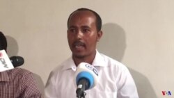 መግለጺ ዓረና ንሉኣላዊነትን ዲሞክራሲን ኣብ ጉዳይ ኮሚሽን ወሰንን መንነትን
