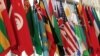 International flags hang at the U.S. State Department in Washington, D.C.