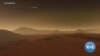 Chicago Planetarium Goes Digital to Celebrate Mars Landing