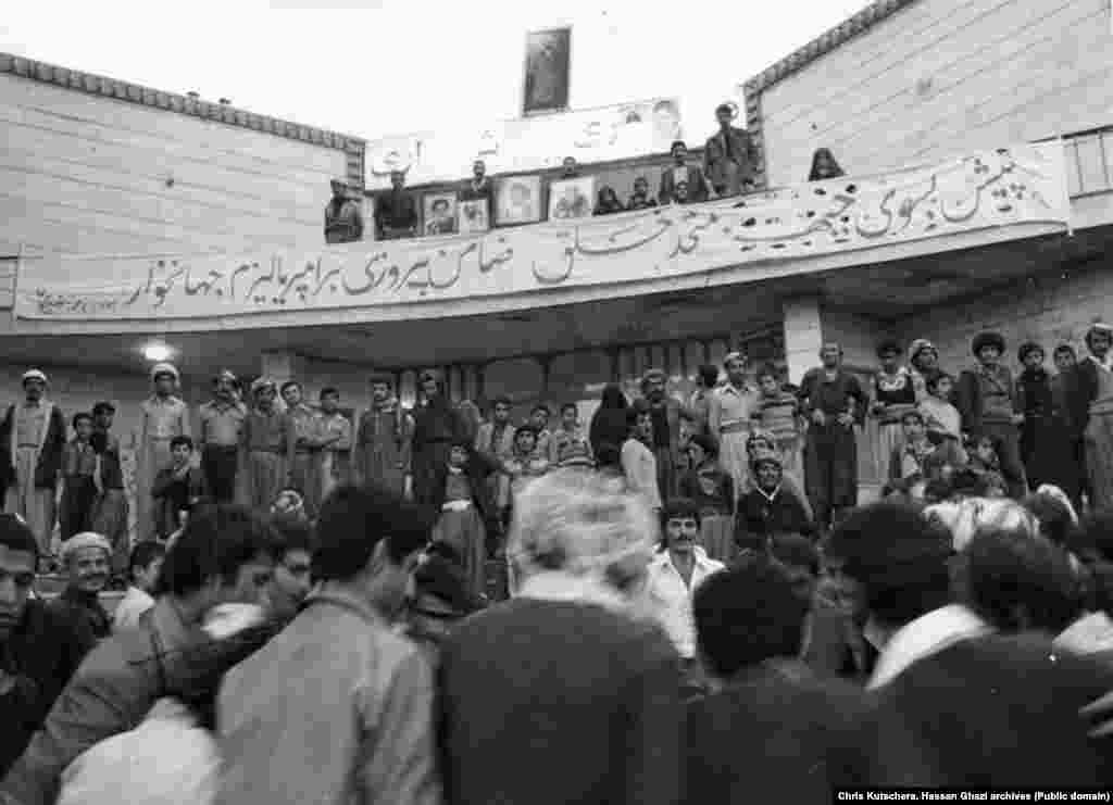 Mahabad, Public meeting. November 1979 Chris Kutschera, 