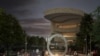 Design by Harvey Pratt/Butzer Architects and Urbanism, illustration by Skyline Ink.