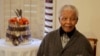 Nelson Mandela Ya Rame Sosai